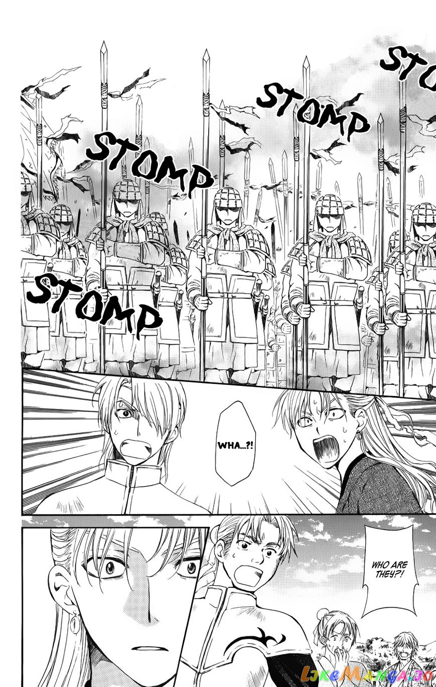 Akatsuki No Yona Chapter 68 image 10